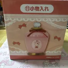 お値下げしました！新品未使用 当たりくじ ハローキティ 11番 小物入れ