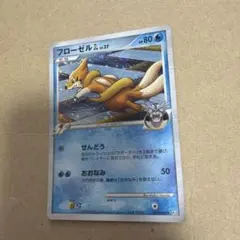 ポケモンカード フローゼルGL LV.X 1ED（Pt2 020/090） - メルカリ