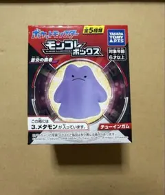 2026年最新】モンコレ メタモンの人気アイテム - メルカリ