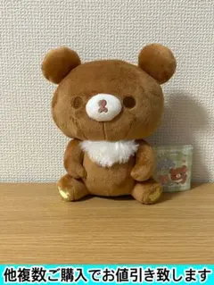 2026年最新】チャイロイコグマ ポージングぬいぐるみの人気アイテム