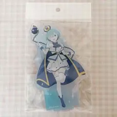 レム リゼロ アクリルスタンド