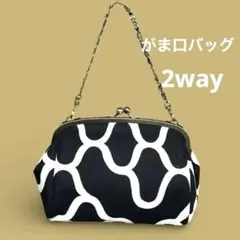 Item thumbnail for item 26d51c71-2c07-4b80-a40c-ad6d90aef975