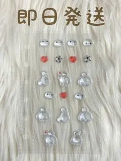 はる様 リクエスト 2点 まとめ商品