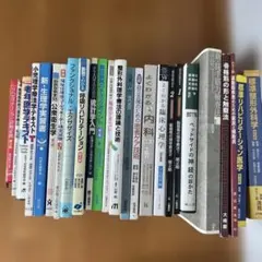 ビジネス書】稲盛和夫の本・DVD等44点 - メルカリ