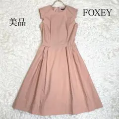 美品✨️フォクシー フレアワンピースノースリーブ ピンク 38