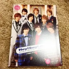 Hey!Say!JUMP カレンダー