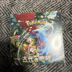 ポケモンカードゲーム 古代の咆哮 1BOX シュリンク無し ペリペリ付き