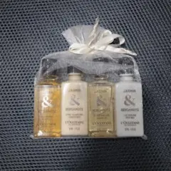 ロクシタン トラベルセット トライアル