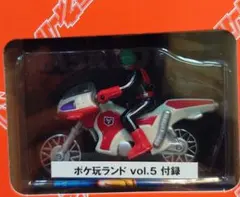 2025年最新】ウェイウェイらんど2の人気アイテム - メルカリ