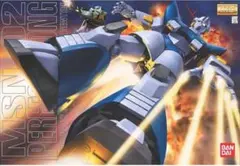 2026年最新】プレミアムバンダイ ガンプラ MG(マスターグレード)の人気