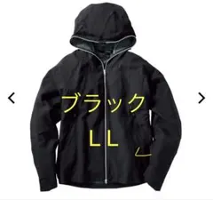 新品 ワークマン エックスシェルター暑熱αフーディー ブラックLLのサムネイル