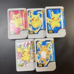 ポケモンメザスタ ピカチュウ・ライチュウ カードセット