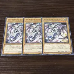 Item thumbnail for item c2b2c56d-79d7-42d7-9091-2024d9b3c595