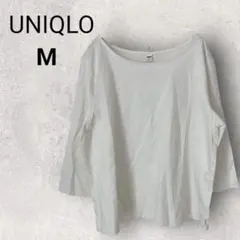 ユニクロ マーセライズコットンワイドスリーブTシャツ 7分丈 M ホワイト 綿
