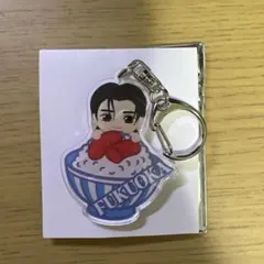 2025年最新】treasureハルト アクスタの人気アイテム - メルカリ