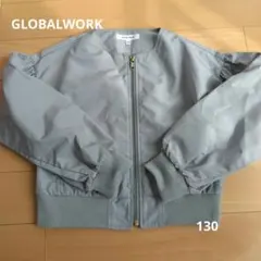 GLOBAL WORK ボンバージャケット 130