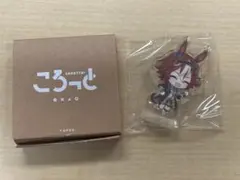 Item thumbnail for item 54fb633b-1b46-4864-beb2-73e716390b60