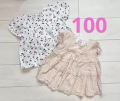 petit main チュニック【2点セット】100cm