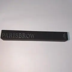 パリブロウ　スリムブロウペンシル　05　ブラック