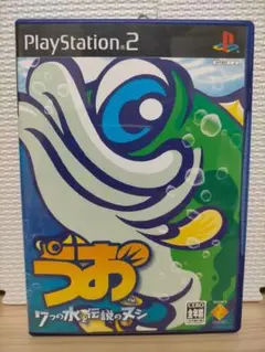ぐみたろう様 リクエスト 2点 まとめ商品