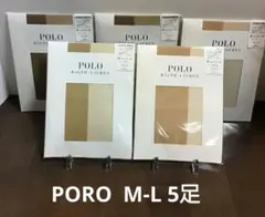 POLO ストッキング M-Lサイズ 5点 DAKS M-L 1点