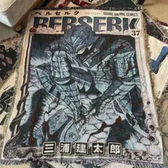CAUR アニマル ラグ マット ブランケット 旧約聖書 ノアの箱舟 宗教