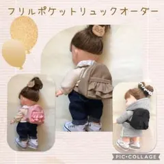 ⭐︎様 リクエスト 3点 まとめ商品