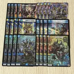ナイトセット 6種　各4枚