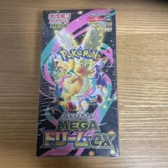 メガドリームEX シュリンク付き 1box