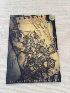 2025年最新】最遊記reload blast クリアファイルの人気アイテム