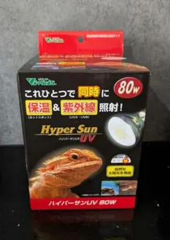 ヒーローズアース アイスワイヤー バッテリーアース 40cm - メルカリ