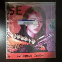 Kαin (Atsushi) / Know Thyself (入手困難/美品) - メルカリ