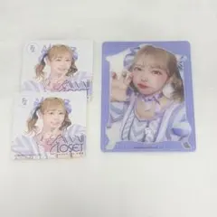 Item thumbnail for item 409912cf-325e-43f6-870f-1094cdd3b960