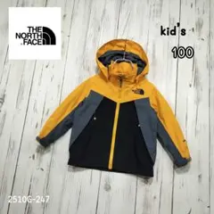 Item thumbnail for item 0c0248af-a8aa-4059-a420-bb512748e93e