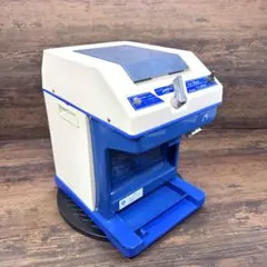 Hatsuyuki 中部コーポレーション かき氷機 HC-S32A 本体 - メルカリ