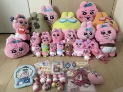 計41点】おぱんちゅうさぎ まとめ売り ぬいぐるみ キーホルダー - メルカリ