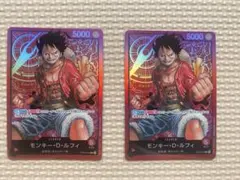 新品未使用】モンキー・D・ルフィ リーダー 赤 ST01-001 - メルカリ