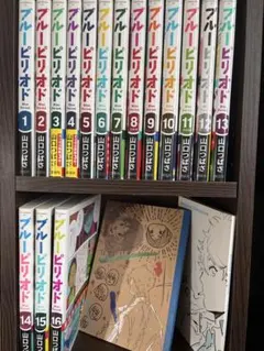 2026年最新】ブルーピリオド 全巻の人気アイテム - メルカリ