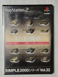 Item thumbnail for item 87bef5e9-79e9-4961-bad7-0d88a8e76cfa