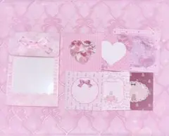 ♡aromantic メモ♡ Aromantic様 メモ おすそ分け ⋆⑅. - メルカリ
