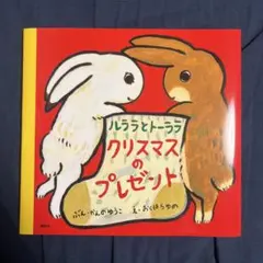 ひまわりママ様 リクエスト 2点 まとめ商品