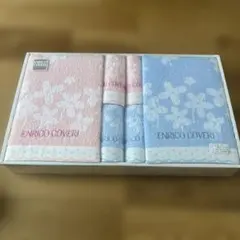 桜様専用⭐︎新品未使用⭐︎ENRICO COVERI タオルセット EC7950