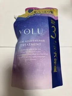 YOLU ヨル　カームナイトリペアトリートメント　 詰替　詰め替え　３倍　大容量のサムネイル