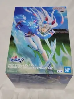 BANPRESTO ウマ娘タマノクロスフギュア