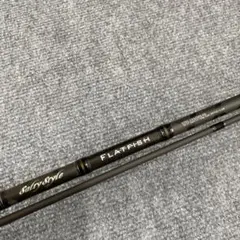 Abu Garcia Salty Stage Rockfish Rod - メルカリ