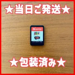 【本日発送】 スーパーマリオ 3Dワールド + フューリーワールド Switch