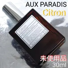 【未使用品】パルファム オゥ パラディ シトロン 30mlのサムネイル