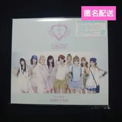 【CDのみ】ME:I 1stアルバム「WHO I AM」初回限定盤B