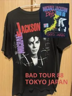 Michael Jackson Tシャツ☆8枚まとめ売り【新品未使用品込み】 - メルカリ