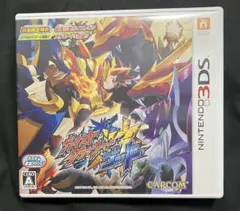 ガイストクラッシャー ゴッド